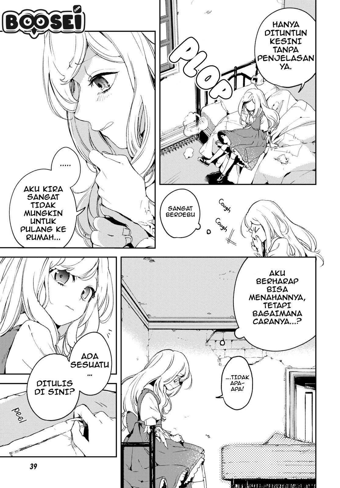Angelic Syndrome Chapter 1 - Halaman 11