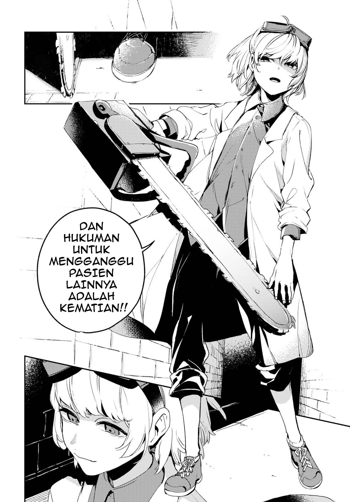 Angelic Syndrome Chapter 1 - Halaman 22