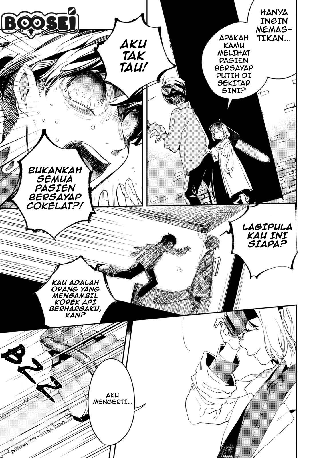 Angelic Syndrome Chapter 1 - Halaman 23