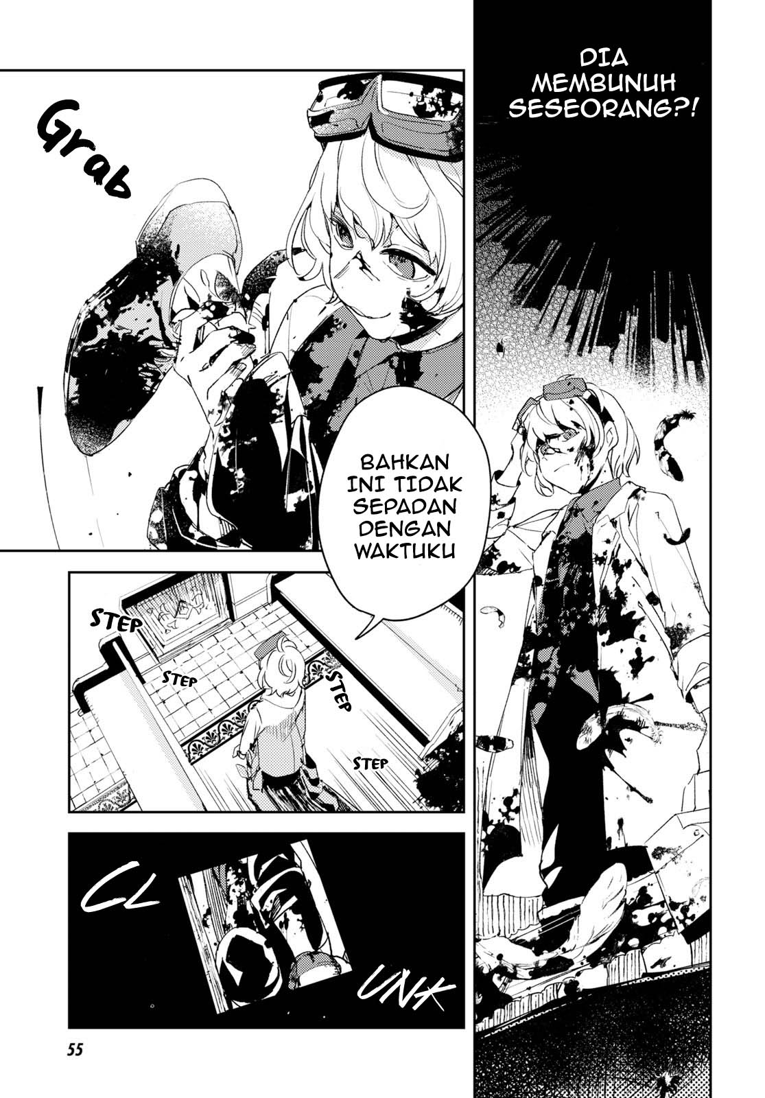 Angelic Syndrome Chapter 1 - Halaman 26