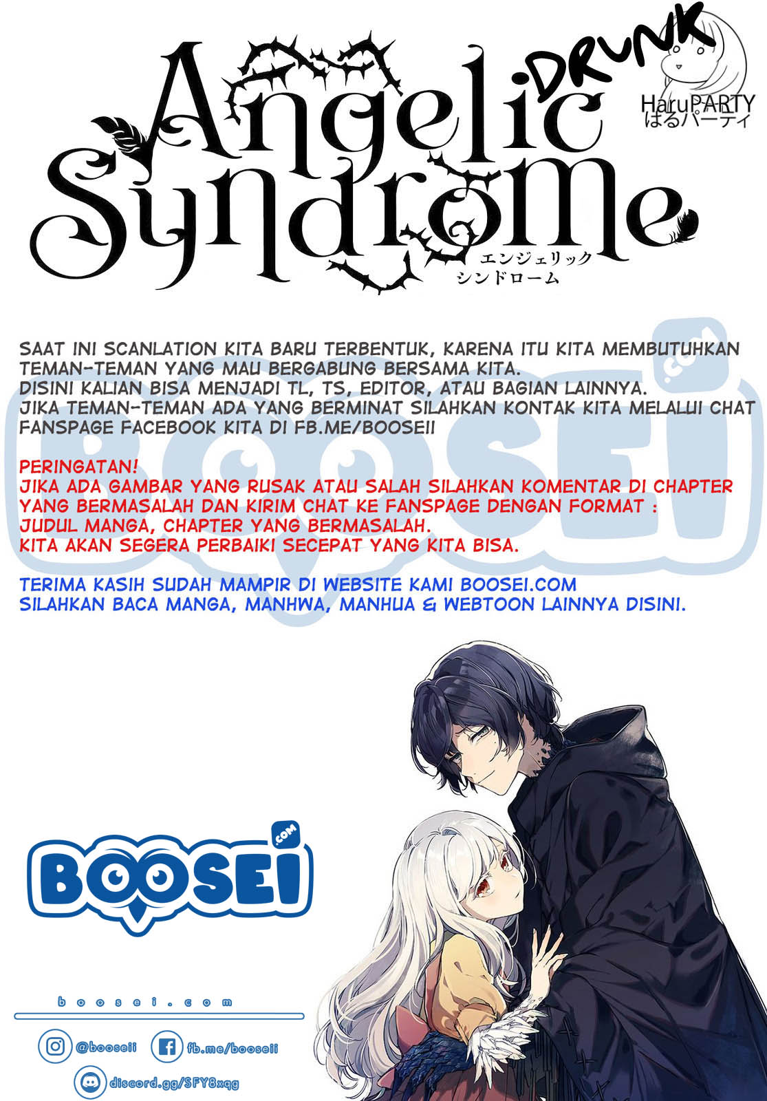 Angelic Syndrome Chapter 1 - Halaman 48