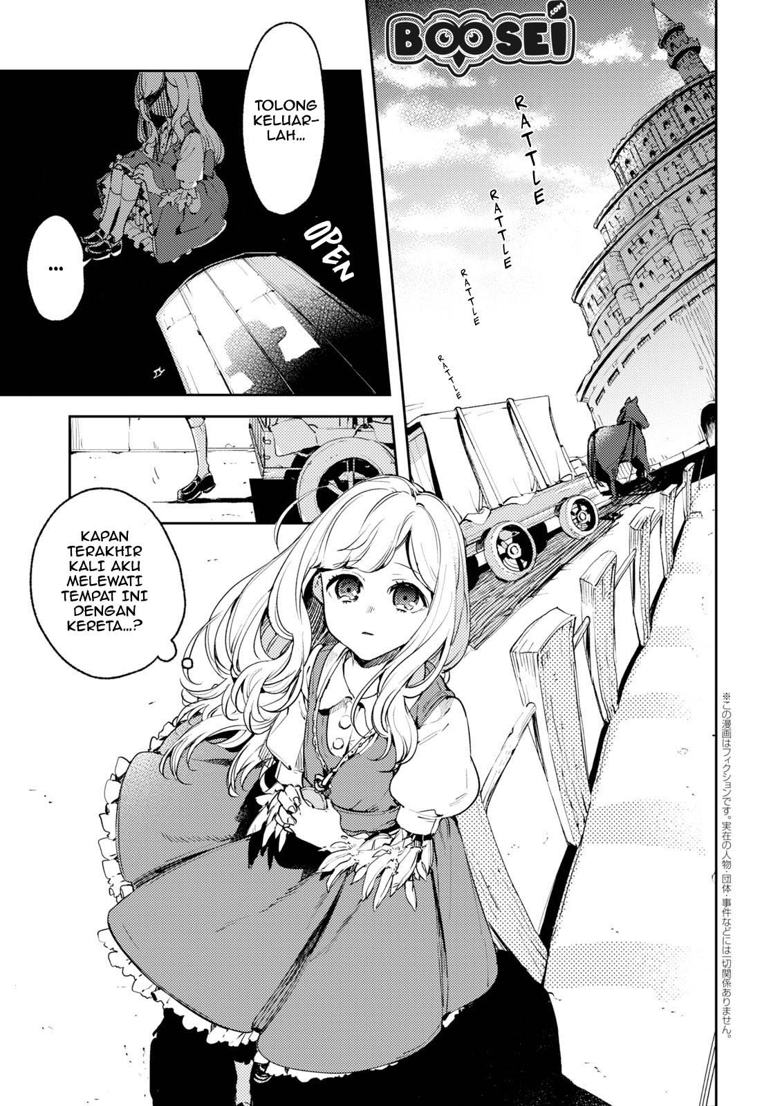 Angelic Syndrome Chapter 1 - Halaman 7