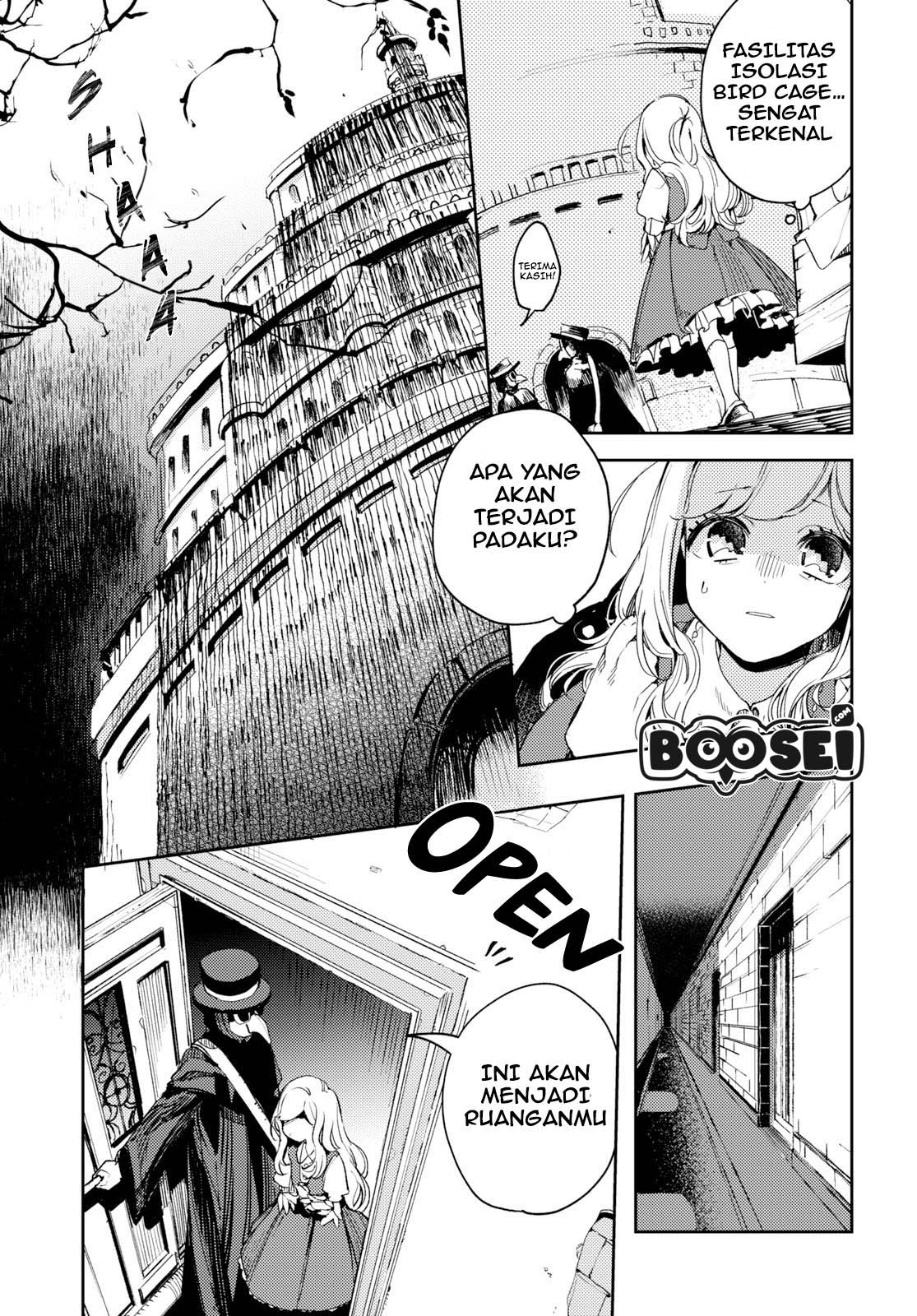 Angelic Syndrome Chapter 1 - Halaman 9