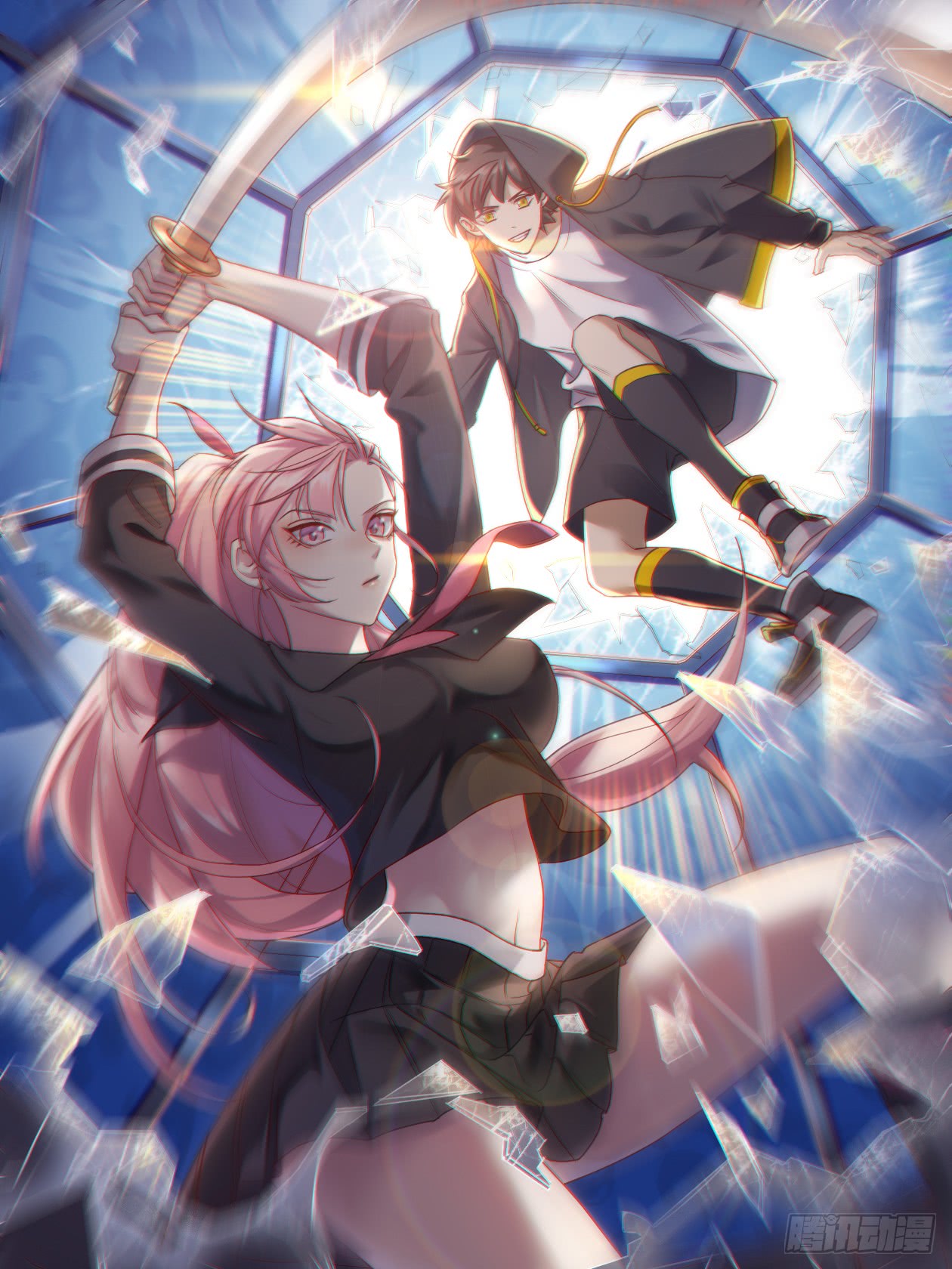 Manhua Infinite Viral Infection Chapter 00 gambar 2