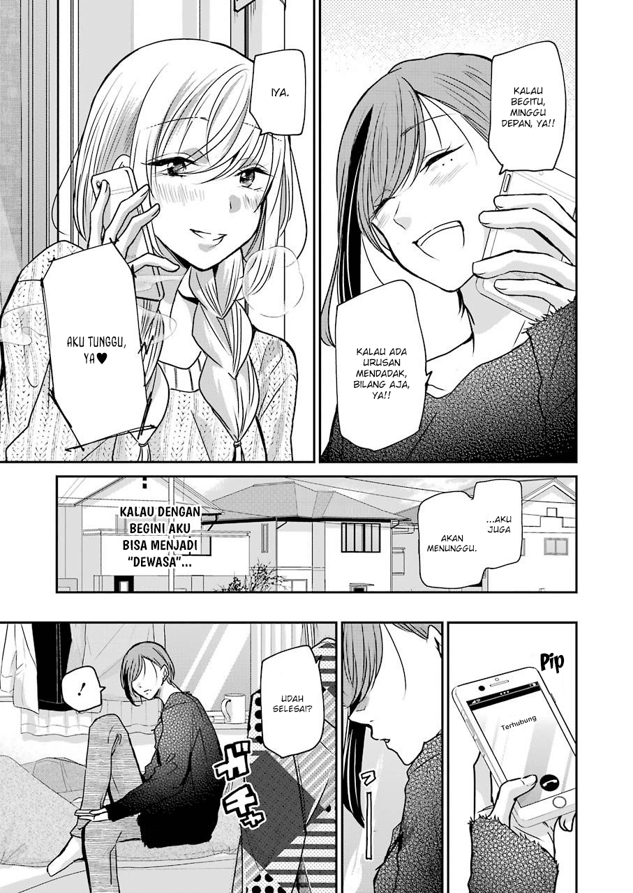 Ani no Yome to Kurashite Imasu Chapter 86 - Halaman 11