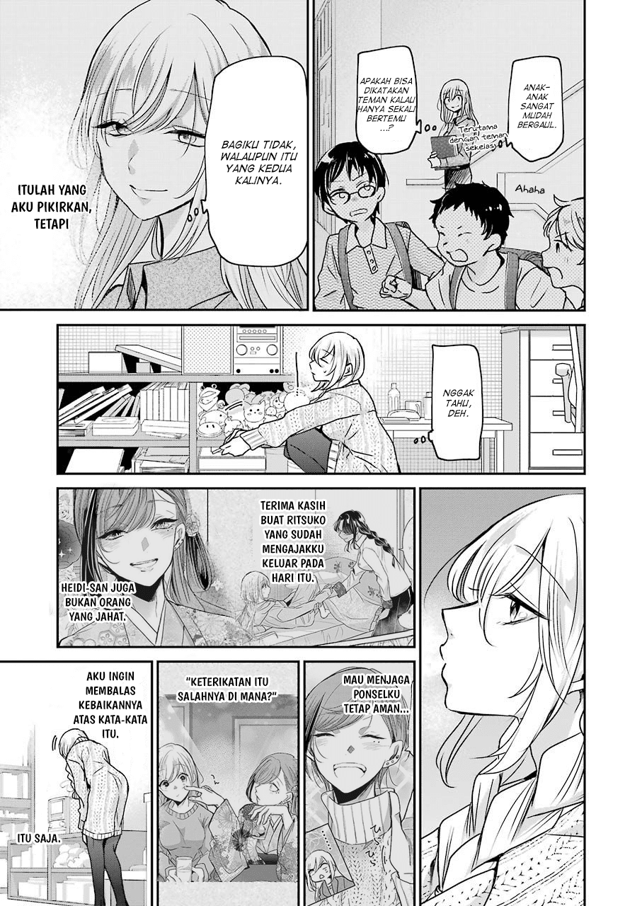 Ani no Yome to Kurashite Imasu Chapter 86 - Halaman 15