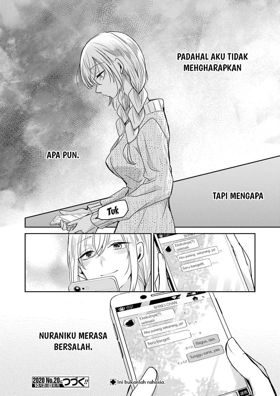Ani no Yome to Kurashite Imasu Chapter 86 - Halaman 16