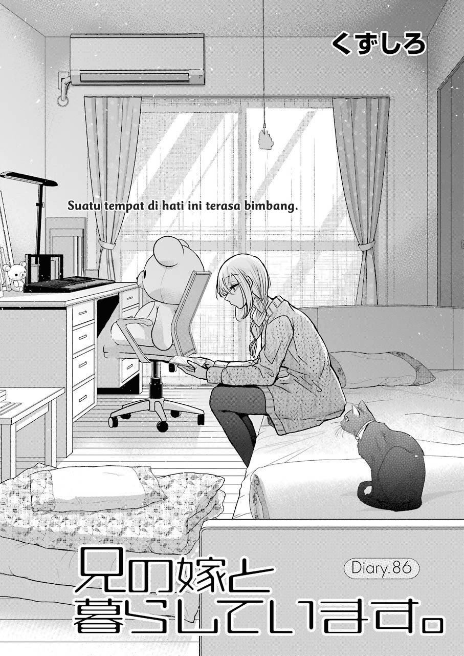 Ani no Yome to Kurashite Imasu Chapter 86 - Halaman 2