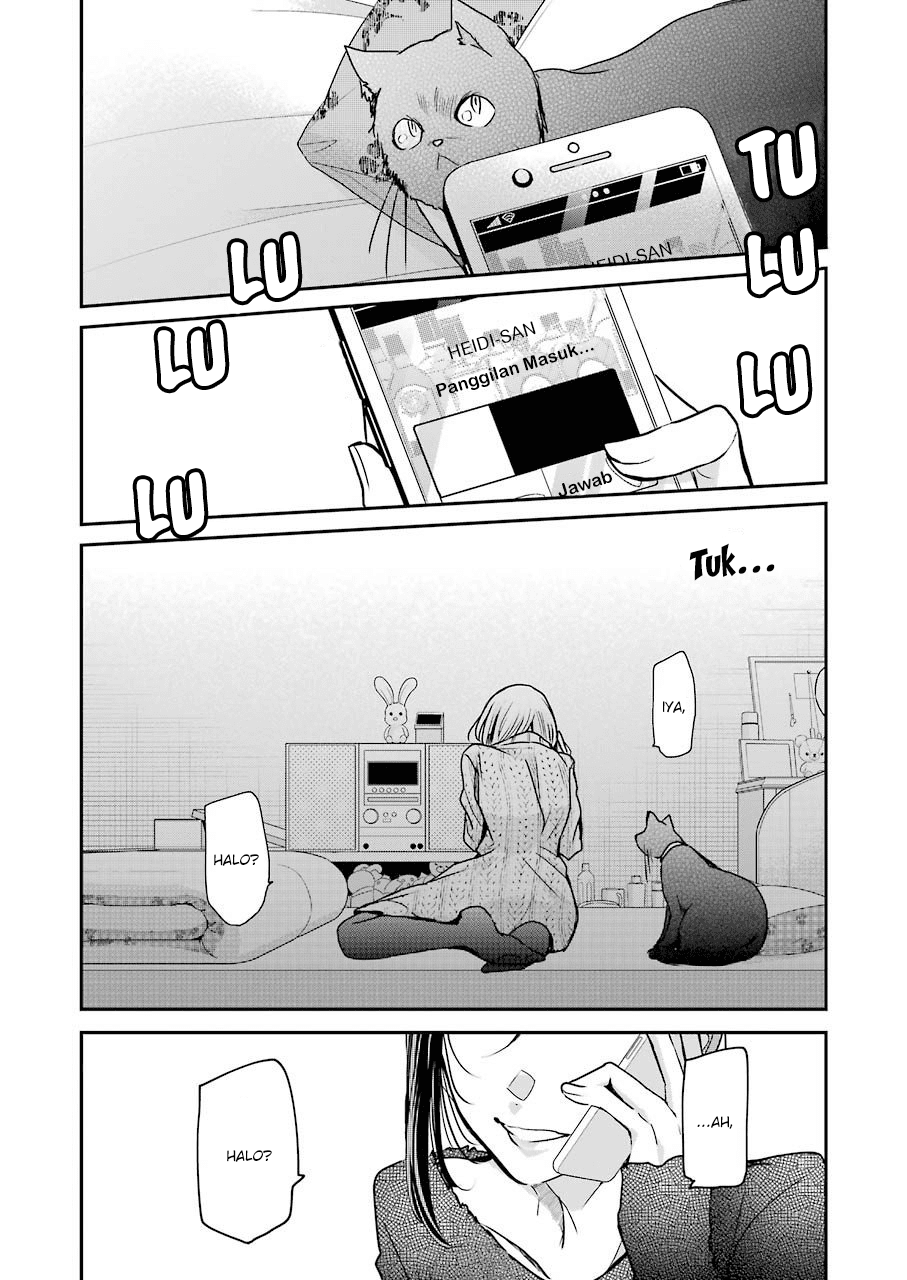Ani no Yome to Kurashite Imasu Chapter 86 - Halaman 5