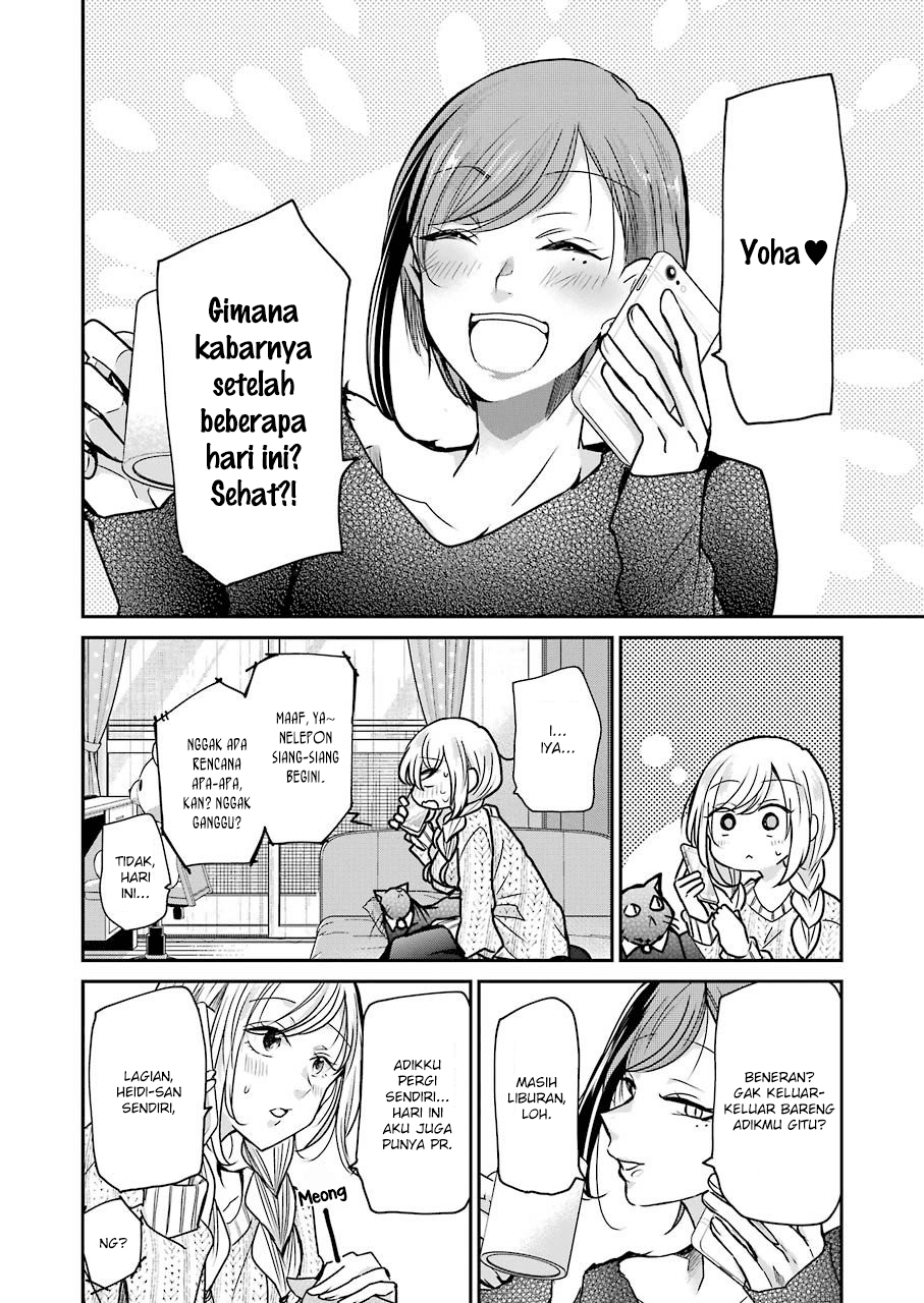 Ani no Yome to Kurashite Imasu Chapter 86 - Halaman 6
