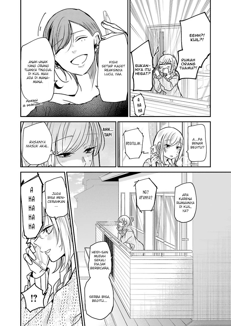 Ani no Yome to Kurashite Imasu Chapter 86 - Halaman 8