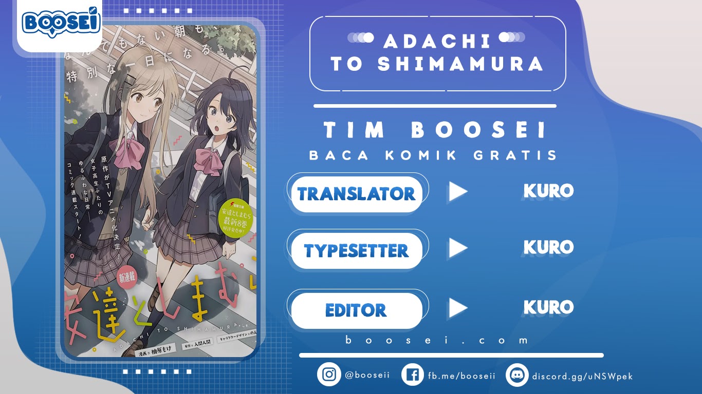Komik Adachi to Shimamura (YUZUHARA Moke) Chapter 14 gambar 1