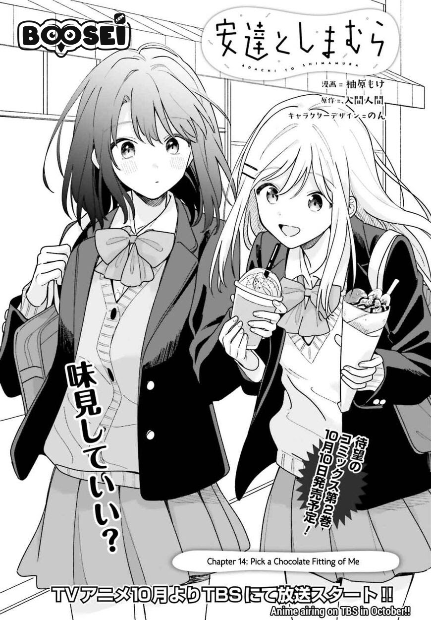 Manga Adachi to Shimamura (YUZUHARA Moke) Chapter 14 gambar 2
