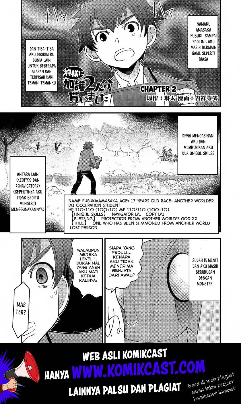 Manga Kamisama Ni Kago 2 Nin Bun Moraimashita Chapter 2 gambar 2