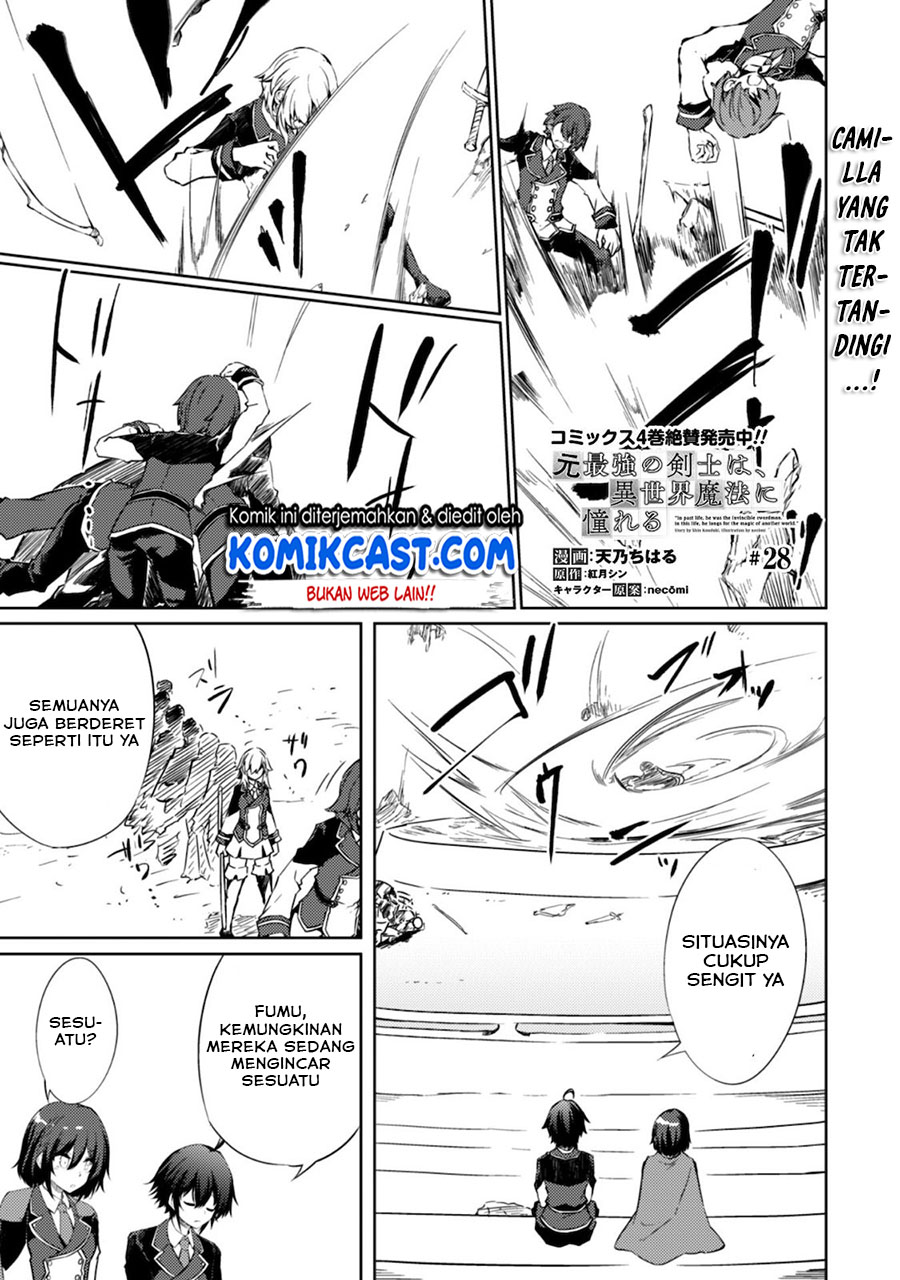 Manga Moto Saikyou no Kenshi wa, Isekai Mahou ni Akogareru Chapter 28 gambar 2