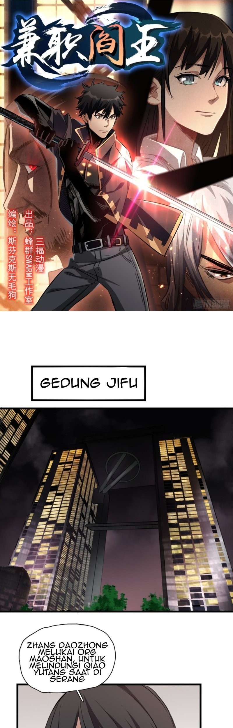 Manhua Part-time Yama Chapter 36 gambar 2