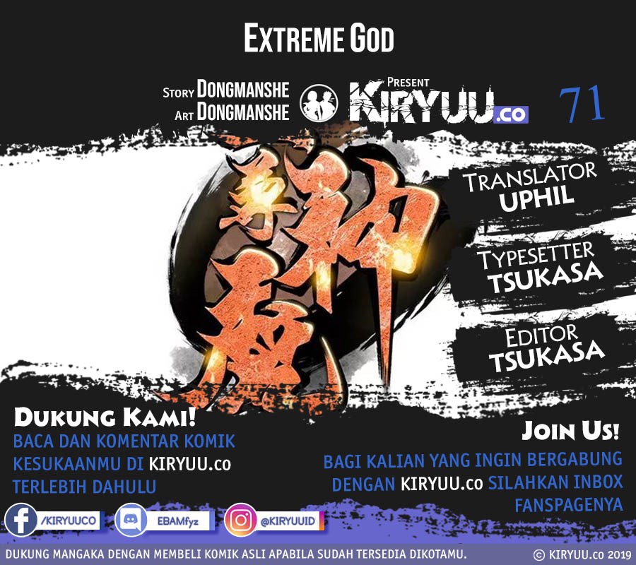 Manhua Extreme God Chapter 71 gambar 2