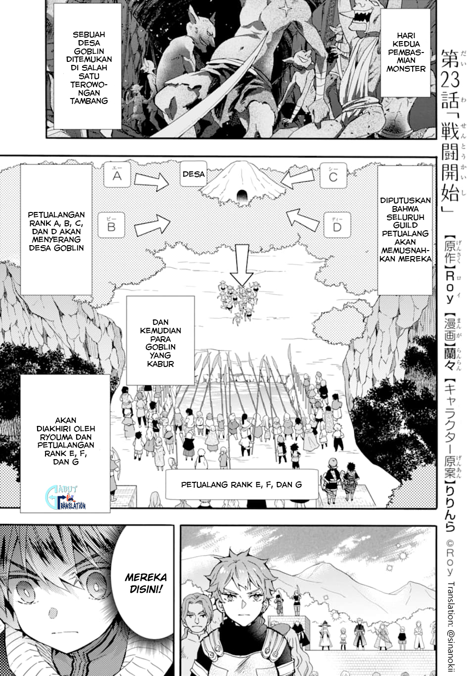Manga Kamitachi ni Hirowareta Otoko Chapter 23 gambar 2