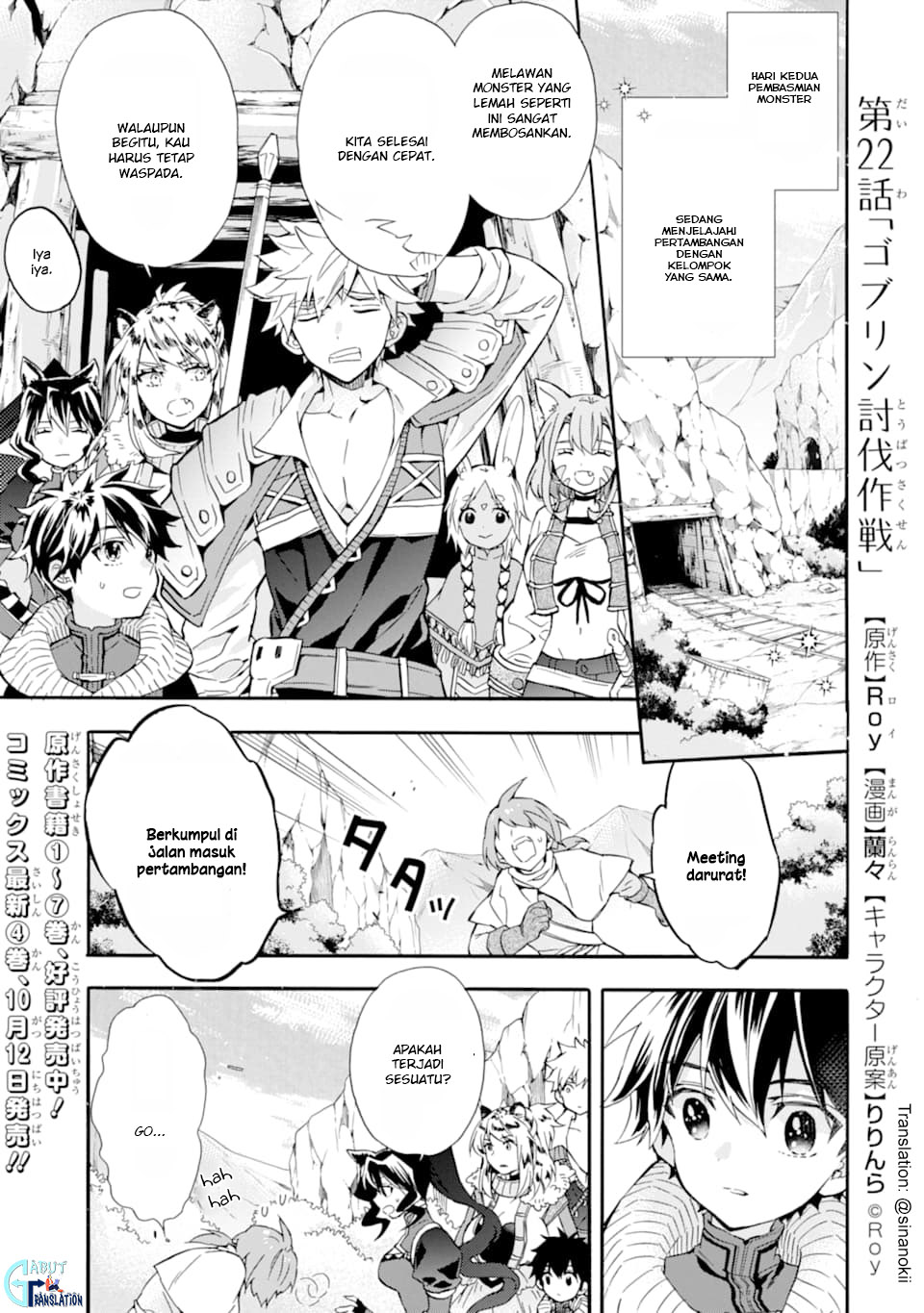 Manga Kamitachi ni Hirowareta Otoko Chapter 22 gambar 2