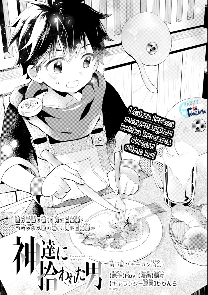 Manga Kamitachi ni Hirowareta Otoko Chapter 17 gambar 2