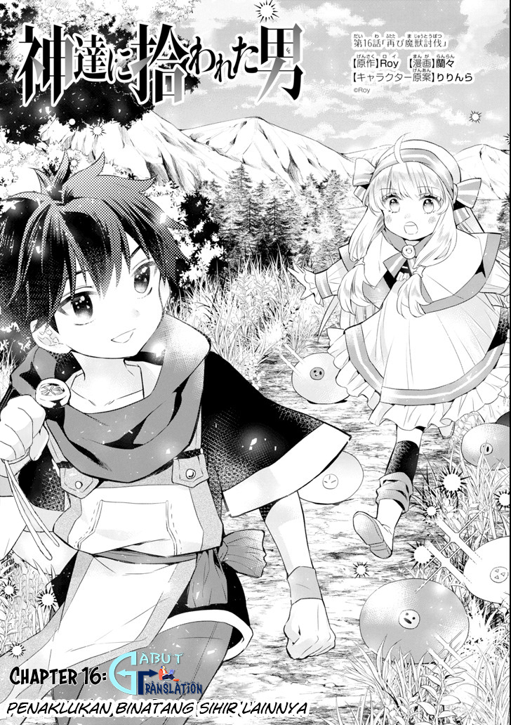 Manga Kamitachi ni Hirowareta Otoko Chapter 16 gambar 2