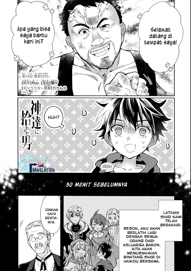 Manga Kamitachi ni Hirowareta Otoko Chapter 14 gambar 2