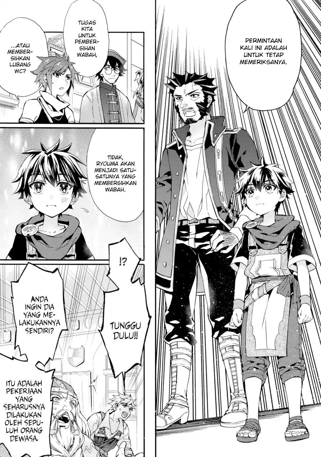 Kamitachi ni Hirowareta Otoko Chapter 10 - Halaman 17