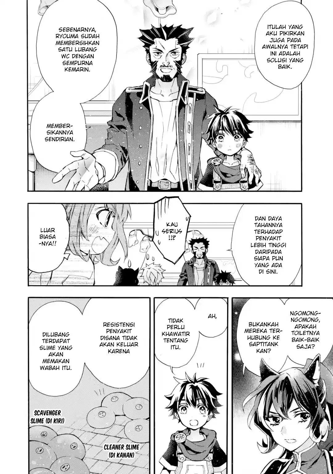 Kamitachi ni Hirowareta Otoko Chapter 10 - Halaman 18