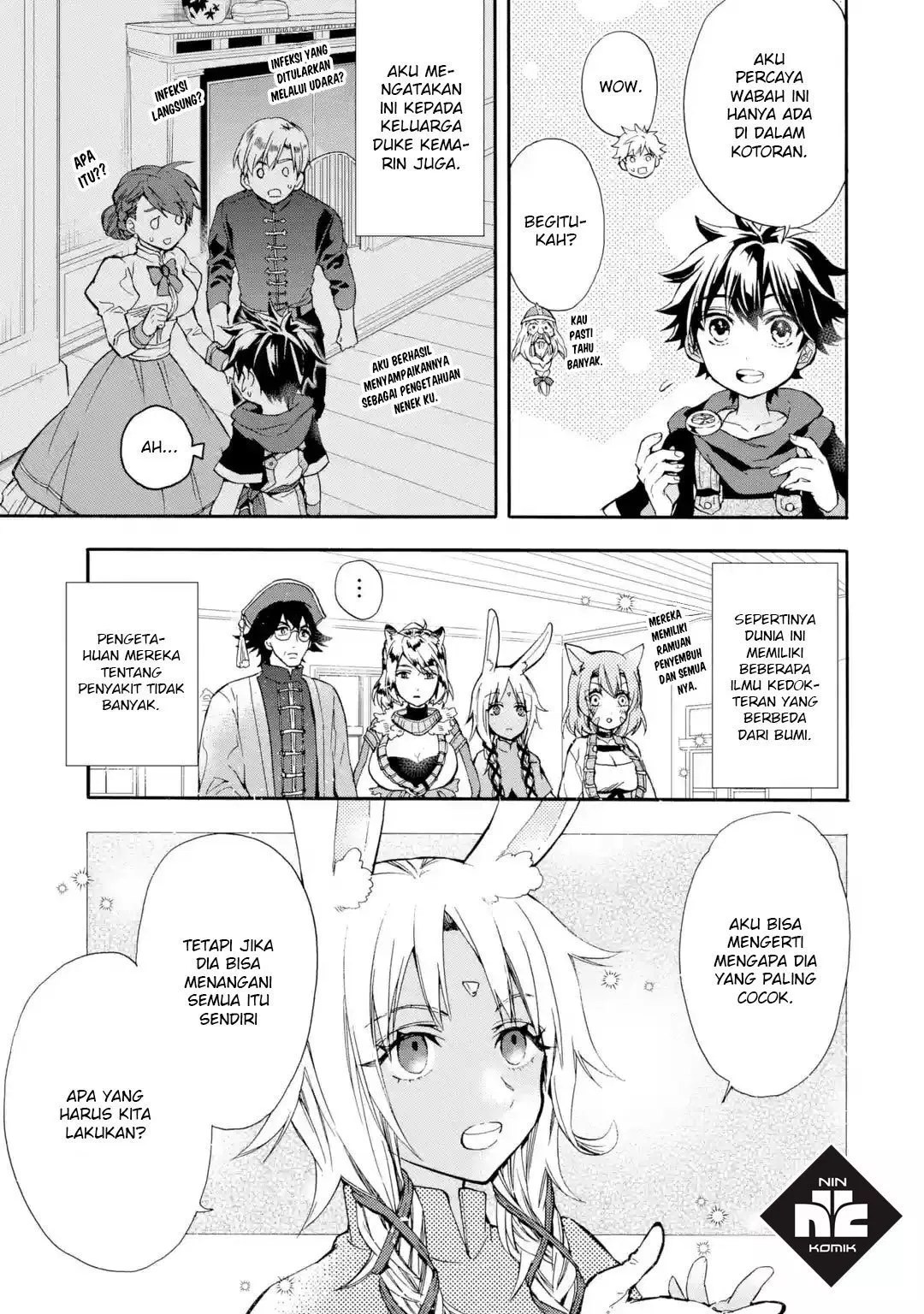 Kamitachi ni Hirowareta Otoko Chapter 10 - Halaman 19