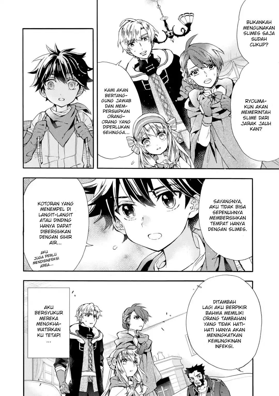 Kamitachi ni Hirowareta Otoko Chapter 10 - Halaman 8