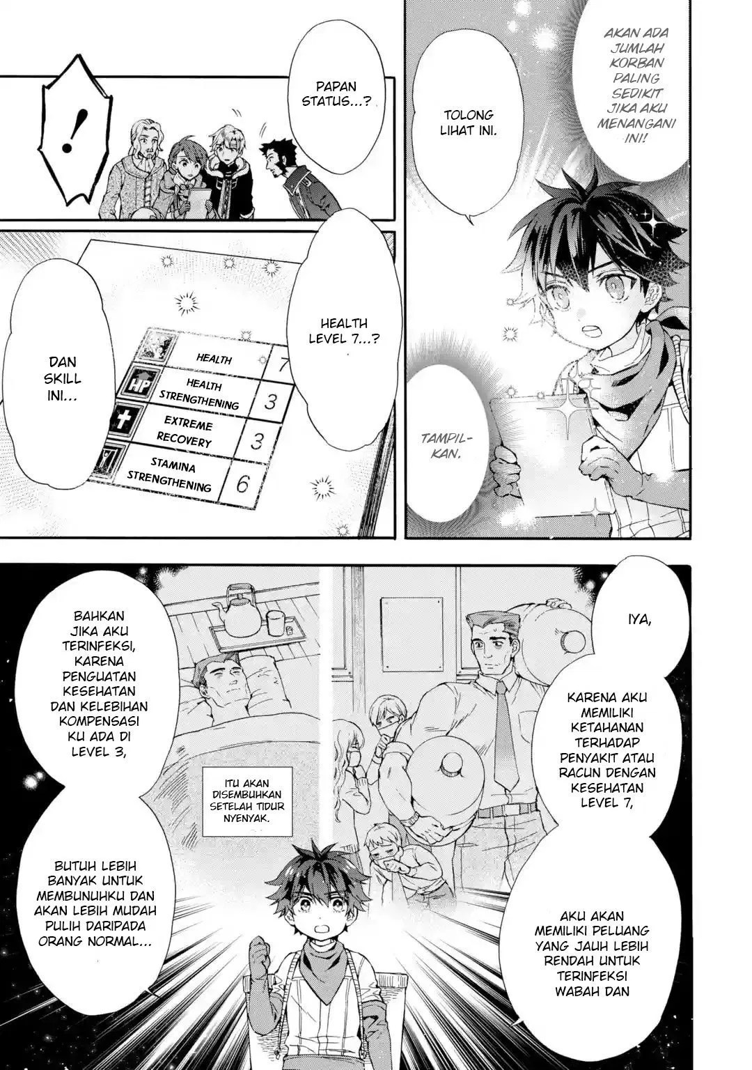 Kamitachi ni Hirowareta Otoko Chapter 10 - Halaman 9