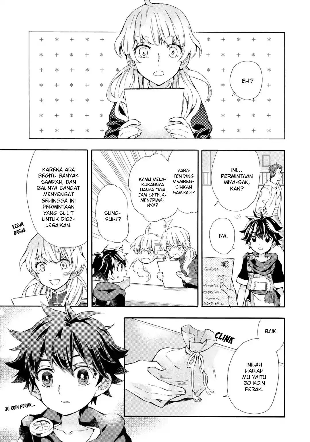 Kamitachi ni Hirowareta Otoko Chapter 09 - Halaman 11