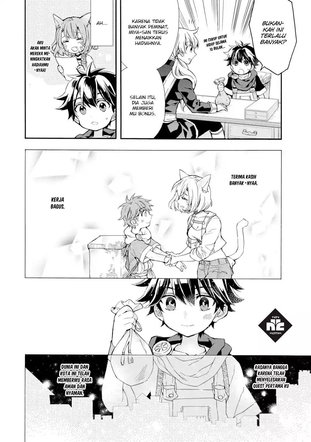 Kamitachi ni Hirowareta Otoko Chapter 09 - Halaman 12