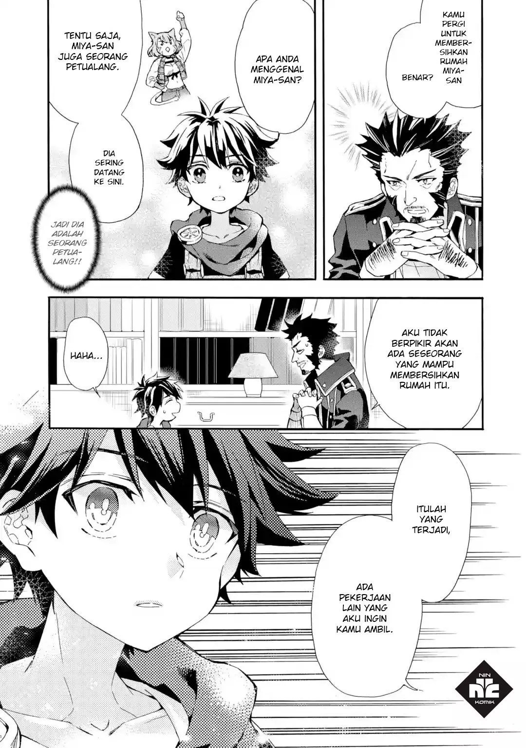 Kamitachi ni Hirowareta Otoko Chapter 09 - Halaman 17