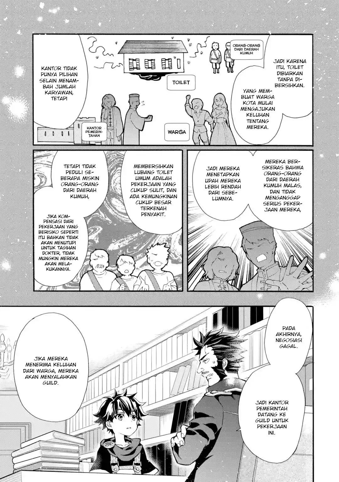 Kamitachi ni Hirowareta Otoko Chapter 09 - Halaman 19