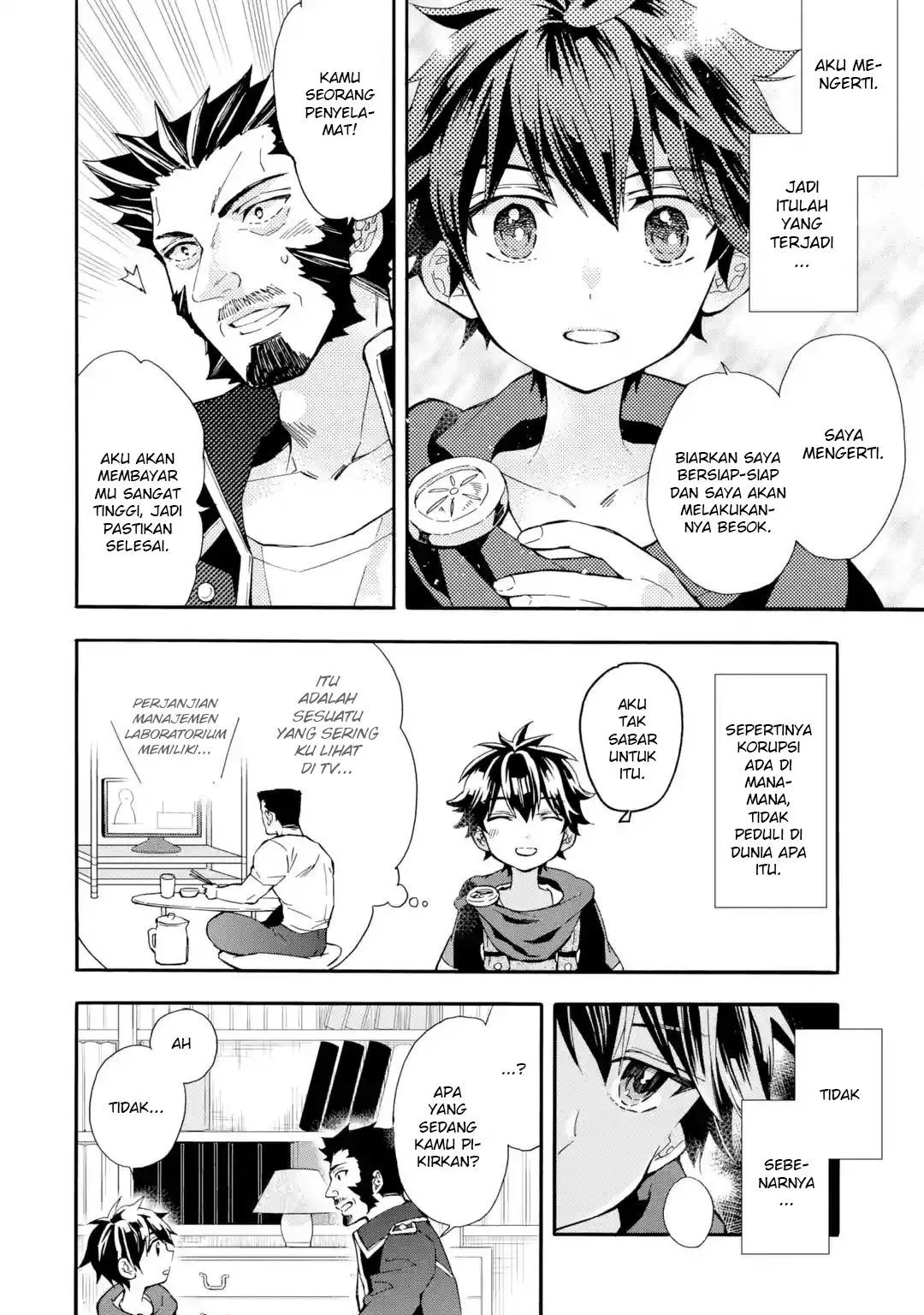 Kamitachi ni Hirowareta Otoko Chapter 09 - Halaman 20