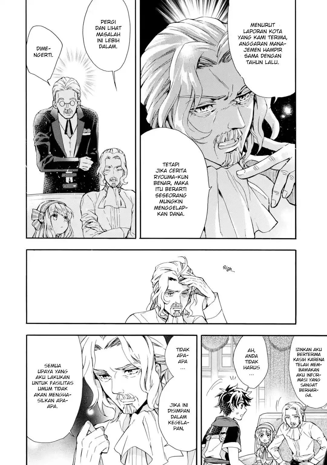 Kamitachi ni Hirowareta Otoko Chapter 09 - Halaman 24