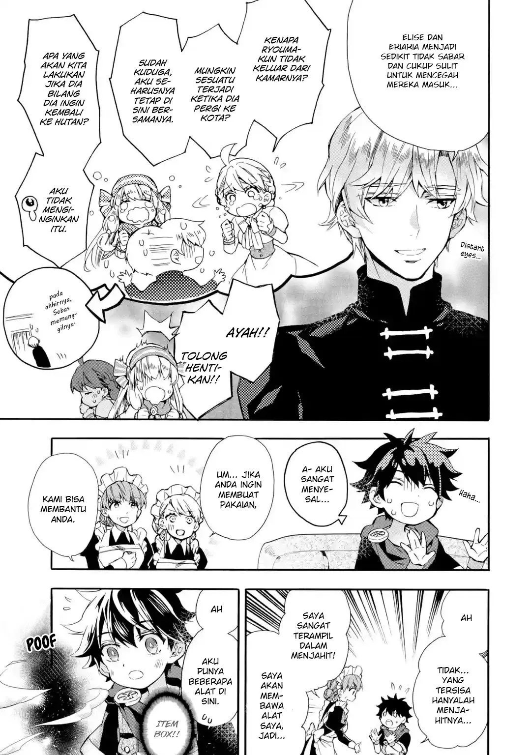 Kamitachi ni Hirowareta Otoko Chapter 09 - Halaman 27
