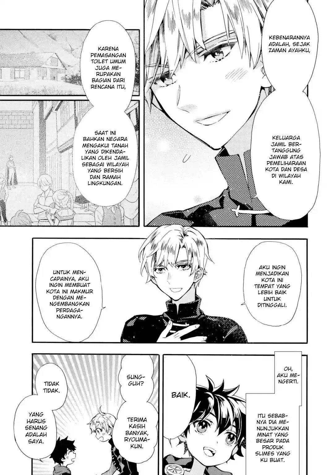 Kamitachi ni Hirowareta Otoko Chapter 09 - Halaman 29