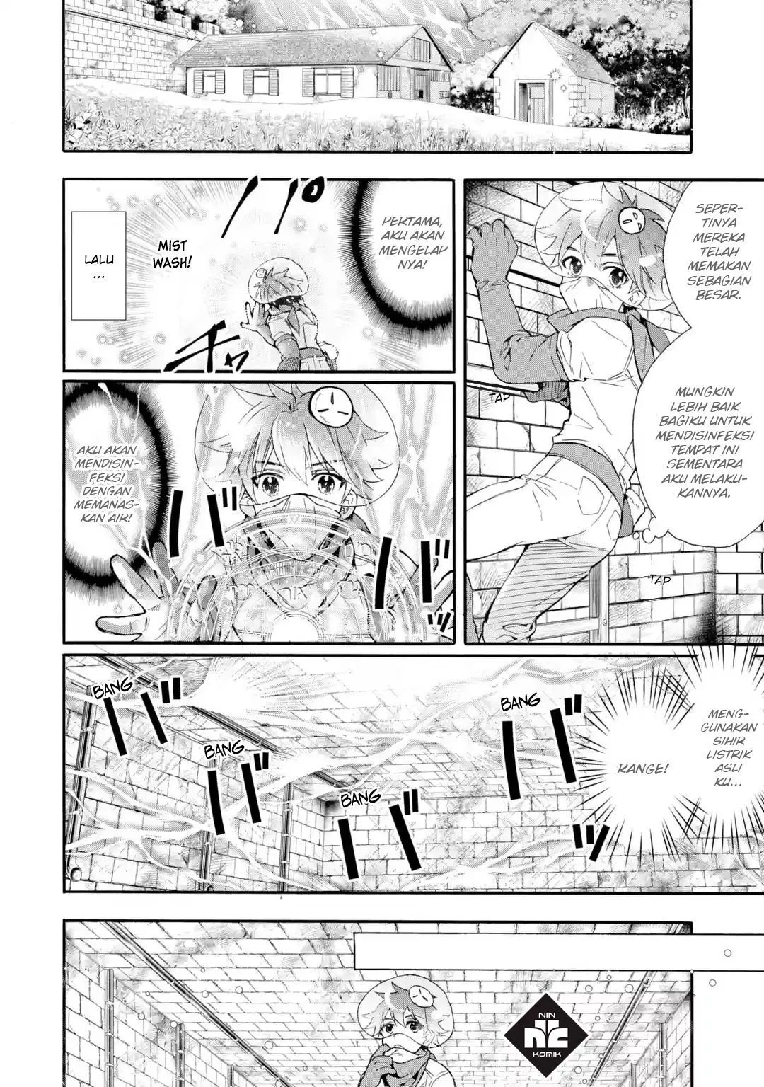Kamitachi ni Hirowareta Otoko Chapter 09 - Halaman 32