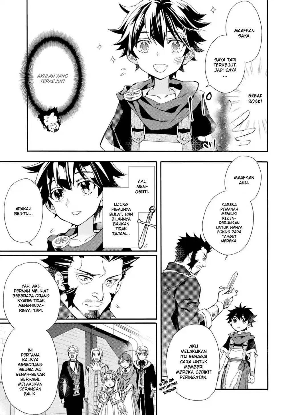 Kamitachi ni Hirowareta Otoko Chapter 08 - Halaman 16