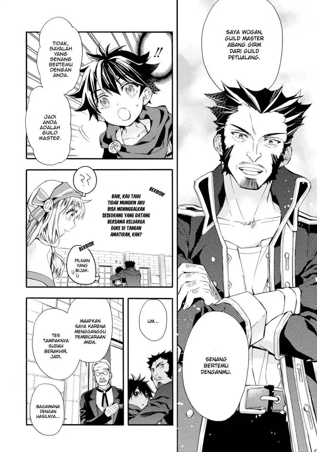 Kamitachi ni Hirowareta Otoko Chapter 08 - Halaman 17