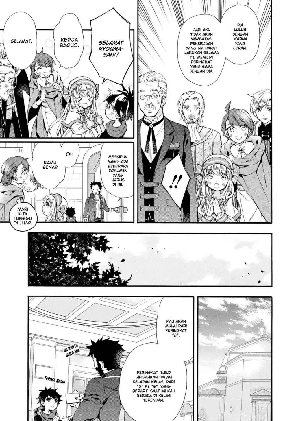 Kamitachi ni Hirowareta Otoko Chapter 08 - Halaman 18