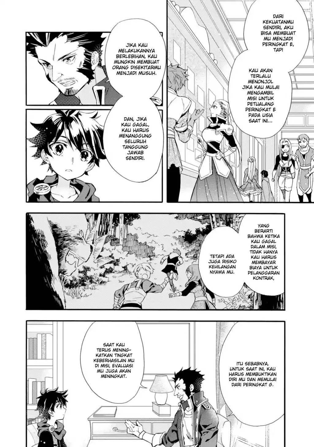 Kamitachi ni Hirowareta Otoko Chapter 08 - Halaman 19