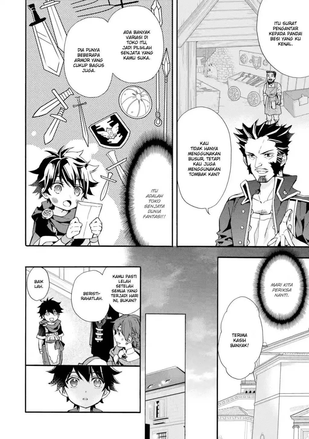 Kamitachi ni Hirowareta Otoko Chapter 08 - Halaman 21