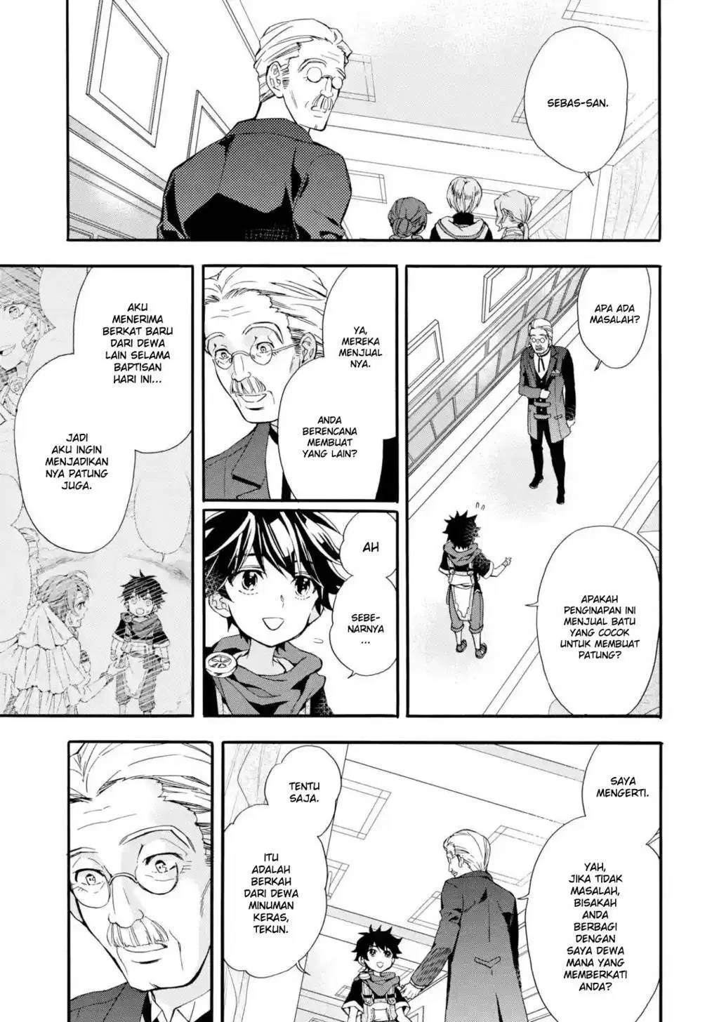Kamitachi ni Hirowareta Otoko Chapter 08 - Halaman 22