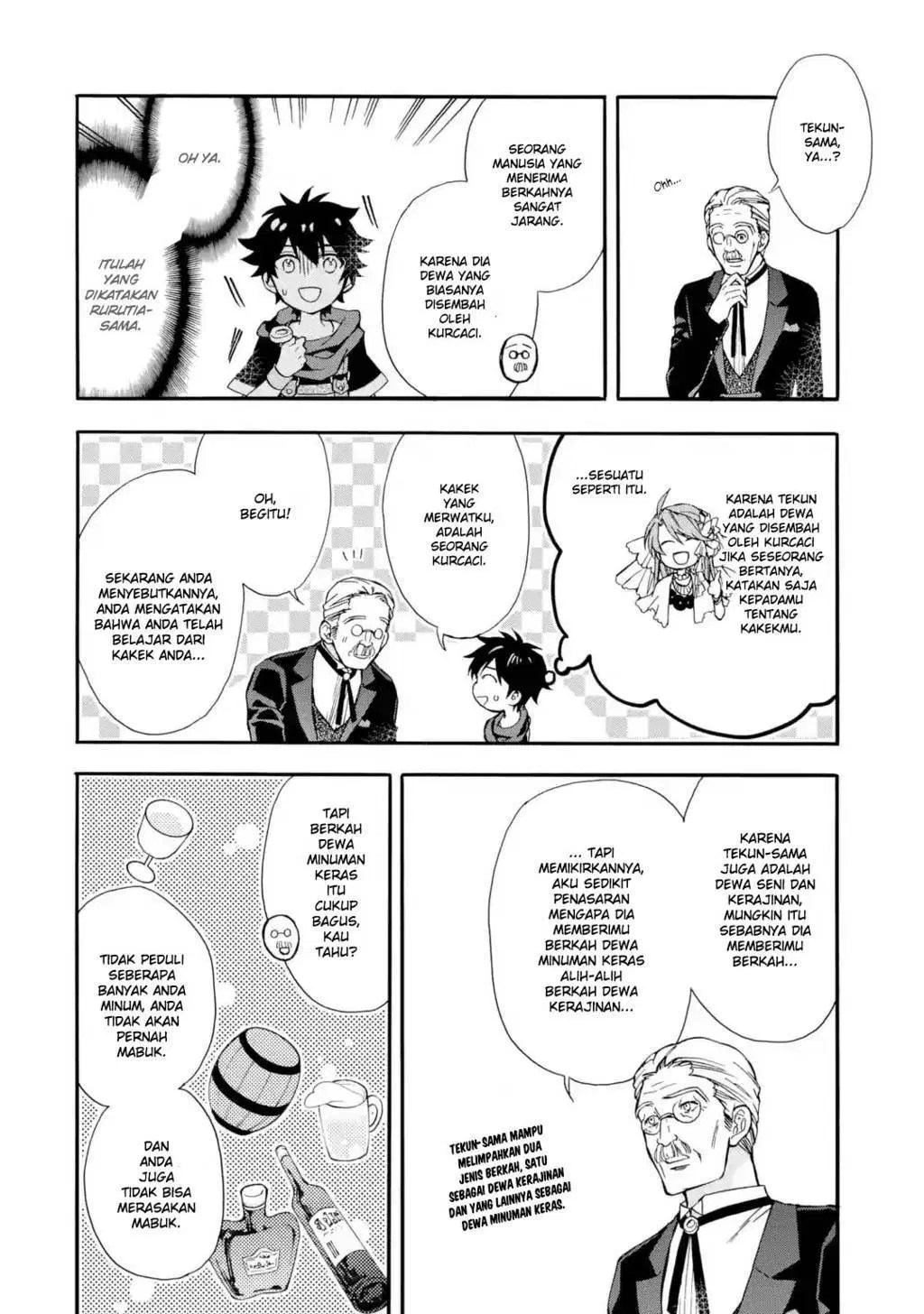 Kamitachi ni Hirowareta Otoko Chapter 08 - Halaman 23