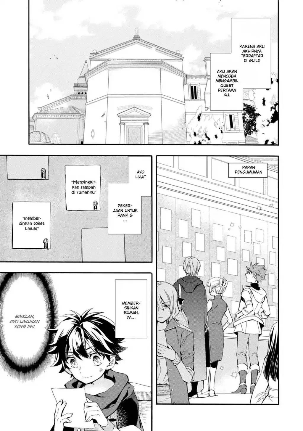 Kamitachi ni Hirowareta Otoko Chapter 08 - Halaman 28