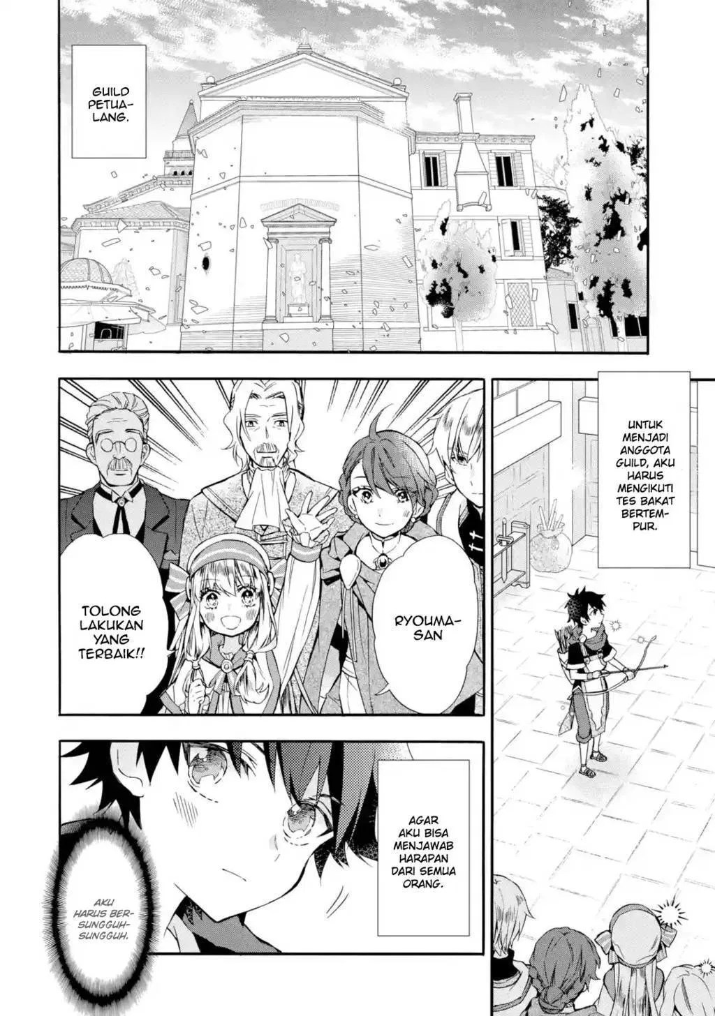 Kamitachi ni Hirowareta Otoko Chapter 08 - Halaman 3