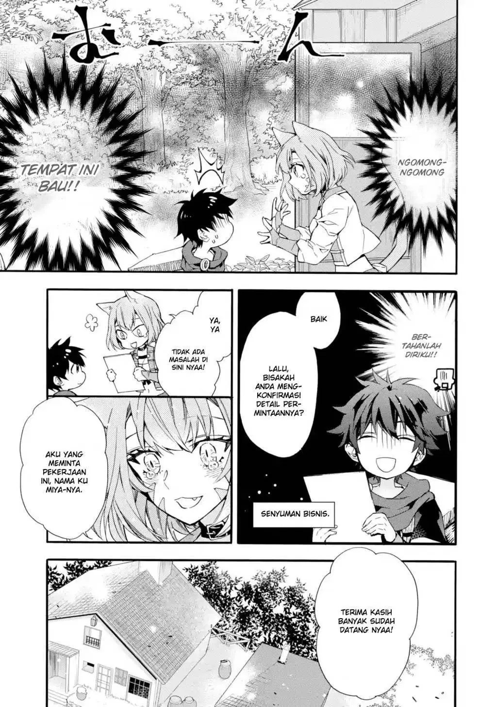 Kamitachi ni Hirowareta Otoko Chapter 08 - Halaman 32